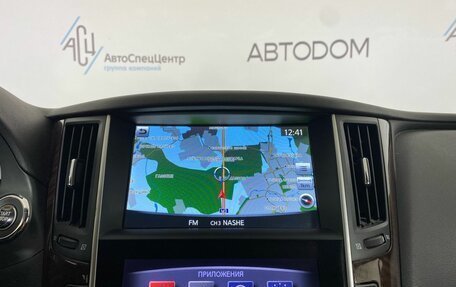 Infiniti Q50 I рестайлинг, 2014 год, 1 549 000 рублей, 15 фотография