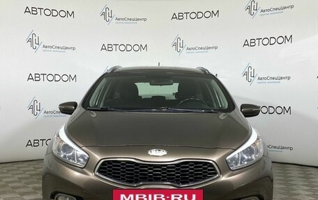 KIA cee'd III, 2013 год, 897 000 рублей, 5 фотография