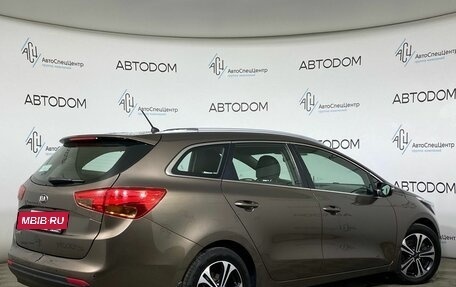 KIA cee'd III, 2013 год, 897 000 рублей, 2 фотография