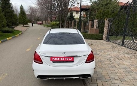 Mercedes-Benz C-Класс, 2018 год, 2 450 000 рублей, 5 фотография