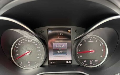 Mercedes-Benz C-Класс, 2018 год, 2 450 000 рублей, 17 фотография