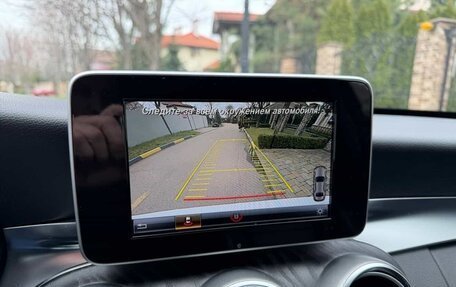 Mercedes-Benz C-Класс, 2018 год, 2 450 000 рублей, 20 фотография