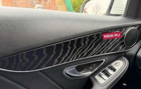 Mercedes-Benz C-Класс, 2018 год, 2 450 000 рублей, 16 фотография