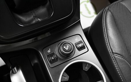 Ford Kuga III, 2013 год, 1 295 000 рублей, 21 фотография