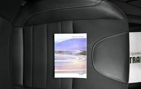 Ford Kuga III, 2013 год, 1 295 000 рублей, 23 фотография