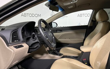 Hyundai Elantra VI рестайлинг, 2017 год, 1 397 000 рублей, 7 фотография