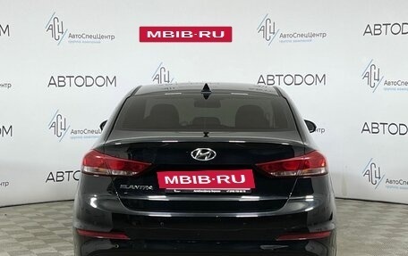 Hyundai Elantra VI рестайлинг, 2017 год, 1 397 000 рублей, 6 фотография