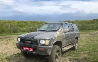 Toyota Hilux Surf III рестайлинг, 1991 год, 350 000 рублей, 1 фотография