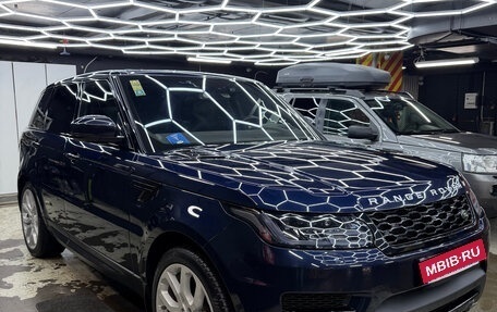 Land Rover Range Rover Sport II, 2016 год, 3 800 000 рублей, 27 фотография