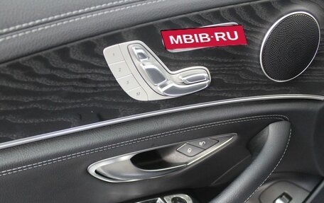 Mercedes-Benz E-Класс, 2020 год, 4 650 000 рублей, 14 фотография