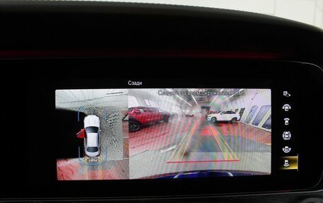 Mercedes-Benz E-Класс, 2020 год, 4 650 000 рублей, 18 фотография