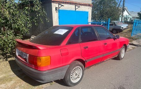 Audi 80, 1990 год, 97 000 рублей, 4 фотография