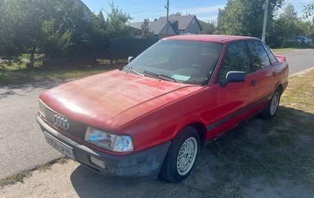 Audi 80, 1990 год, 97 000 рублей, 2 фотография