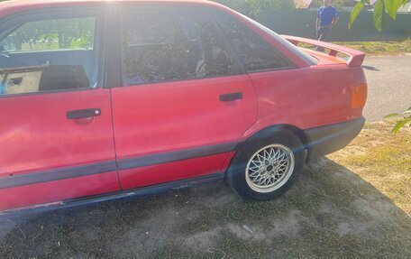 Audi 80, 1990 год, 97 000 рублей, 6 фотография
