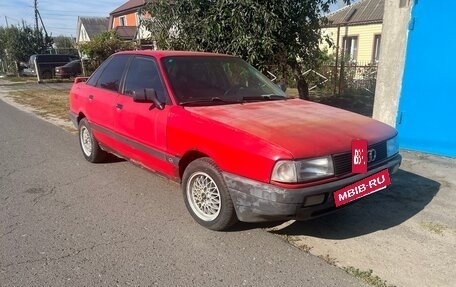 Audi 80, 1990 год, 97 000 рублей, 3 фотография