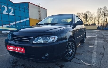 KIA Spectra II (LD), 2007 год, 400 000 рублей, 1 фотография