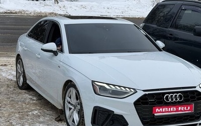 Audi A4, 2022 год, 3 550 000 рублей, 1 фотография