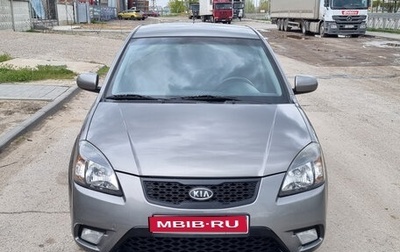KIA Rio II, 2009 год, 575 000 рублей, 1 фотография