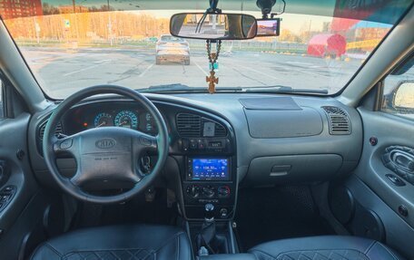 KIA Spectra II (LD), 2007 год, 400 000 рублей, 2 фотография