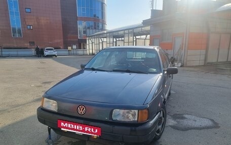 Volkswagen Passat B3, 1988 год, 280 000 рублей, 7 фотография