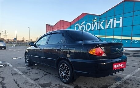 KIA Spectra II (LD), 2007 год, 400 000 рублей, 22 фотография