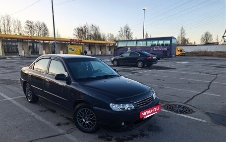 KIA Spectra II (LD), 2007 год, 400 000 рублей, 16 фотография