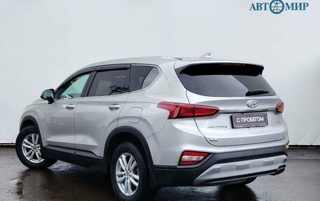 Hyundai Santa Fe IV, 2020 год, 3 131 000 рублей, 6 фотография