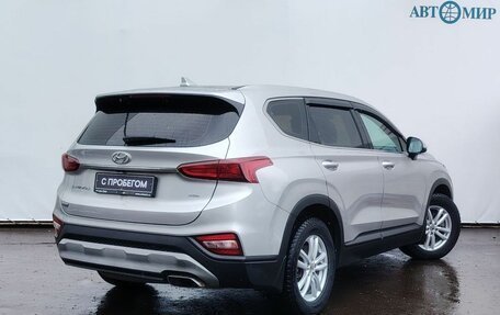 Hyundai Santa Fe IV, 2020 год, 3 131 000 рублей, 8 фотография