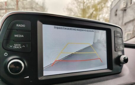 Hyundai Santa Fe IV, 2020 год, 3 131 000 рублей, 12 фотография