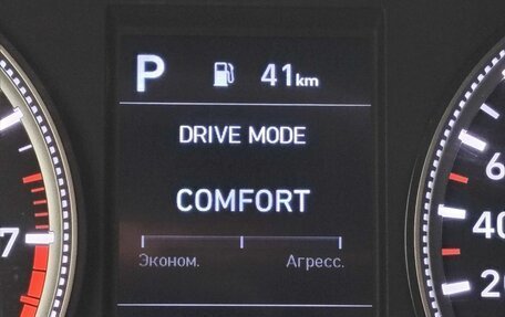 Hyundai Santa Fe IV, 2020 год, 3 131 000 рублей, 14 фотография