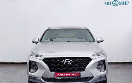 Hyundai Santa Fe IV, 2020 год, 3 131 000 рублей, 2 фотография