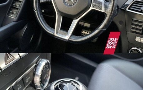 Mercedes-Benz C-Класс, 2012 год, 1 730 000 рублей, 8 фотография