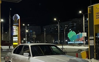 BMW 5 серия, 1982 год, 100 000 рублей, 1 фотография