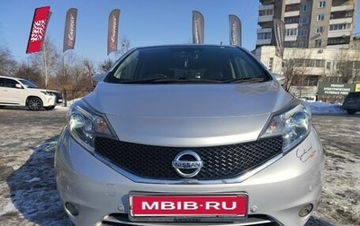 Nissan Note II рестайлинг, 2016 год, 650 000 рублей, 1 фотография