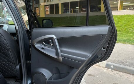 Toyota RAV4, 2010 год, 1 580 000 рублей, 17 фотография