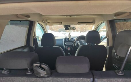 Nissan Note II рестайлинг, 2016 год, 650 000 рублей, 9 фотография