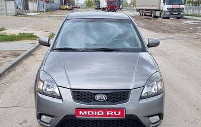 KIA Rio II, 2009 год, 575 000 рублей, 1 фотография