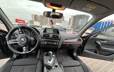 BMW 1 серия, 2014 год, 1 400 000 рублей, 3 фотография