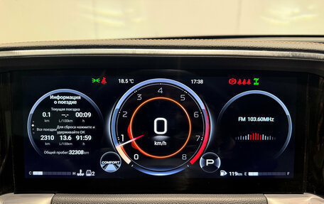 GAC GS8, 2023 год, 4 499 000 рублей, 14 фотография