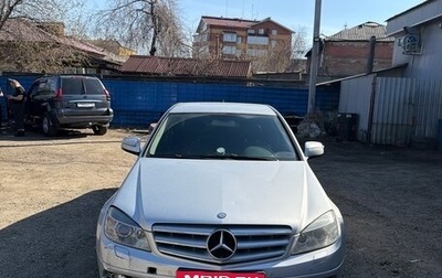 Mercedes-Benz C-Класс, 2007 год, 780 000 рублей, 1 фотография