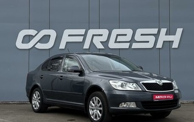 Skoda Octavia, 2012 год, 895 000 рублей, 1 фотография