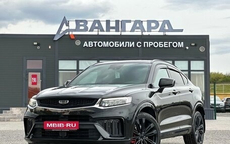 Geely Tugella FY11, 2023 год, 1 799 000 рублей, 1 фотография