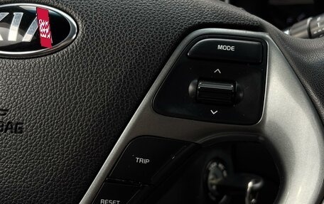 KIA Rio III рестайлинг, 2017 год, 989 000 рублей, 17 фотография