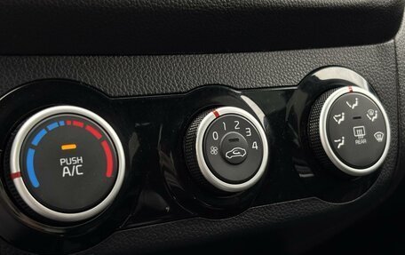 KIA Rio III рестайлинг, 2017 год, 989 000 рублей, 20 фотография
