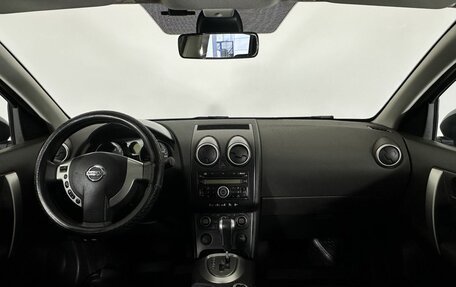Nissan Qashqai, 2008 год, 950 000 рублей, 7 фотография