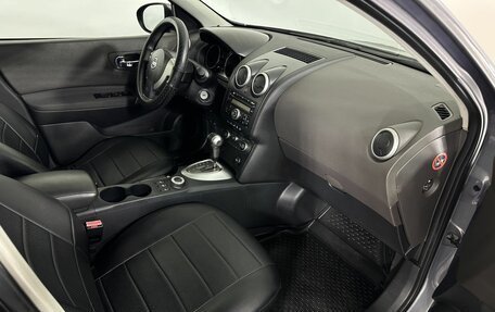 Nissan Qashqai, 2008 год, 950 000 рублей, 14 фотография