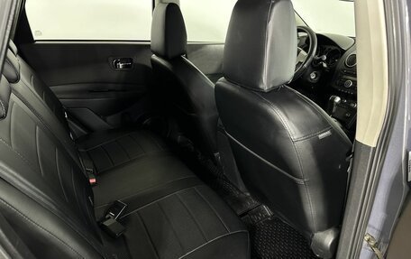 Nissan Qashqai, 2008 год, 950 000 рублей, 16 фотография