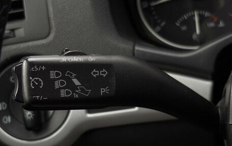 Skoda Octavia, 2012 год, 895 000 рублей, 16 фотография