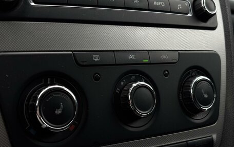 Skoda Octavia, 2012 год, 895 000 рублей, 19 фотография