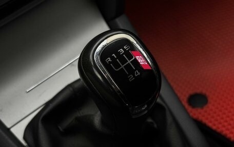 Skoda Octavia, 2012 год, 895 000 рублей, 11 фотография